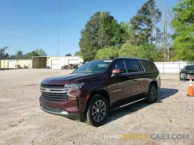 12 Photograph of a damaged car 1GNSKCKD3NR116646 CHEVROLET SUBURBAN 2022