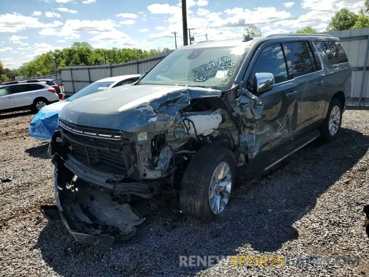 1 Фотография поврежденного автомобиля 1GNSKFKD0PR278738 CHEVROLET SUBURBAN 2023