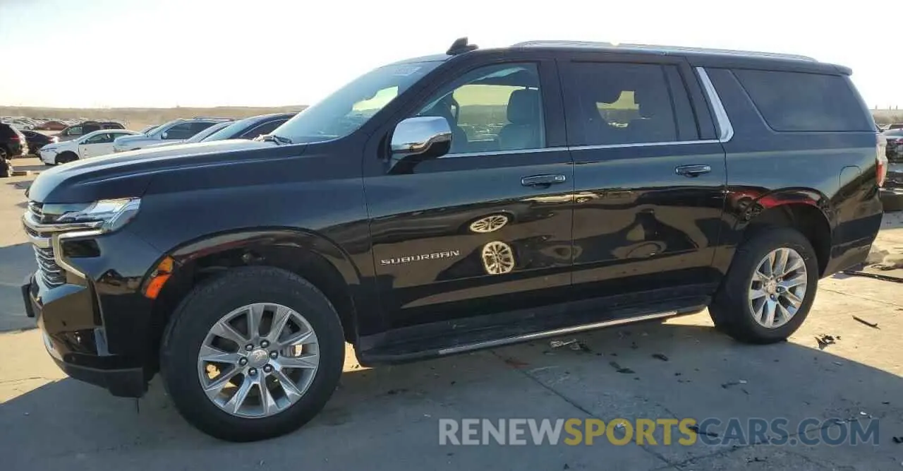 1 Photograph of a damaged car 1GNSKFKD7PR269597 CHEVROLET SUBURBAN 2023