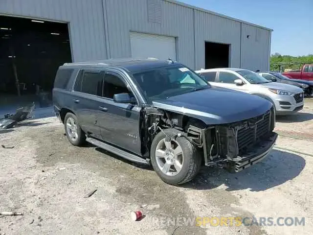 15 Photograph of a damaged car 1GNSCBKC6KR198284 CHEVROLET TAHOE 2019