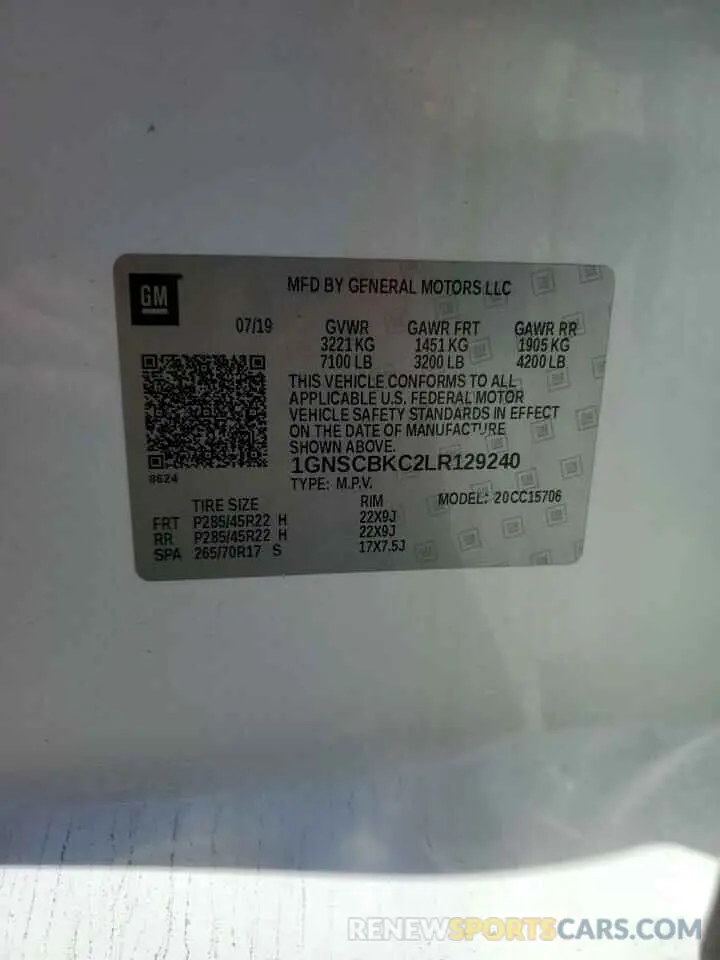 14 Фотография поврежденного автомобиля 1GNSCBKC2LR129240 CHEVROLET TAHOE 2020