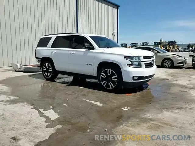 15 Фотография поврежденного автомобиля 1GNSCBKC2LR129240 CHEVROLET TAHOE 2020