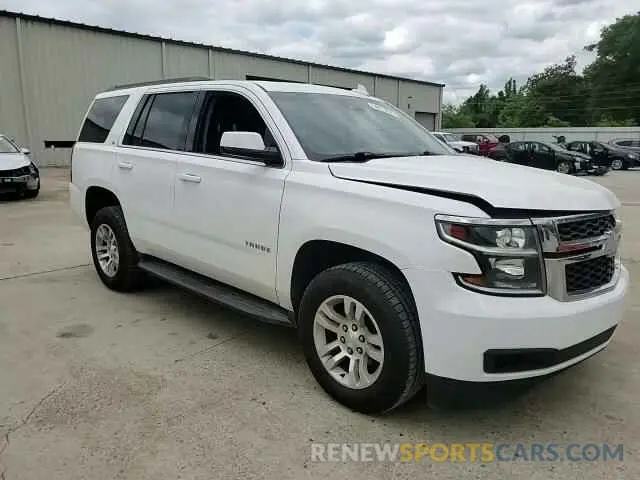 14 Фотография поврежденного автомобиля 1GNSKBKC3LR150178 CHEVROLET TAHOE 2020