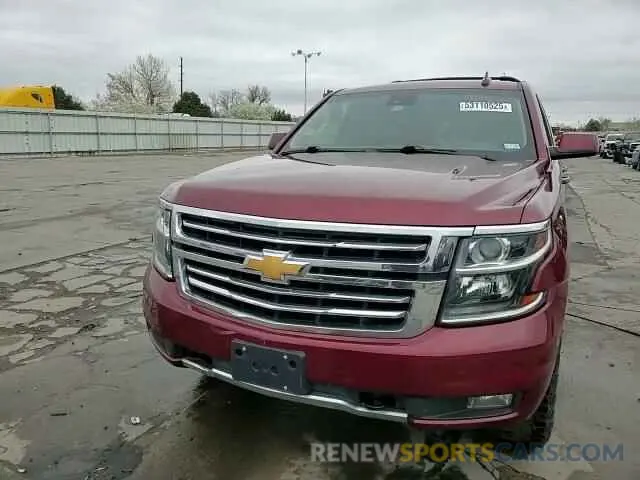 14 Photograph of a damaged car 1GNSKBKC4LR230220 CHEVROLET TAHOE 2020