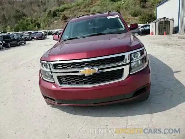 11 Фотография поврежденного автомобиля 1GNSKBKC5LR231618 CHEVROLET TAHOE 2020