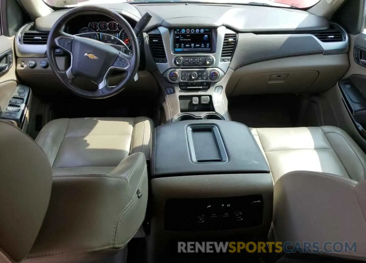 8 Фотография поврежденного автомобиля 1GNSKBKC5LR231618 CHEVROLET TAHOE 2020