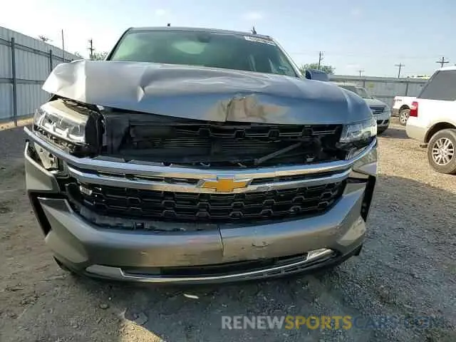 10 Фотография поврежденного автомобиля 1GNSCMKD8MR454528 CHEVROLET TAHOE 2021