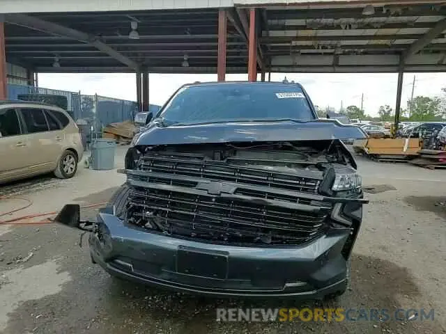14 Photograph of a damaged car 1GNSCNKD5MR110516 CHEVROLET TAHOE 2021
