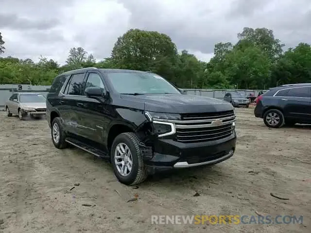 14 Photograph of a damaged car 1GNSKNKD7MR266933 CHEVROLET TAHOE 2021