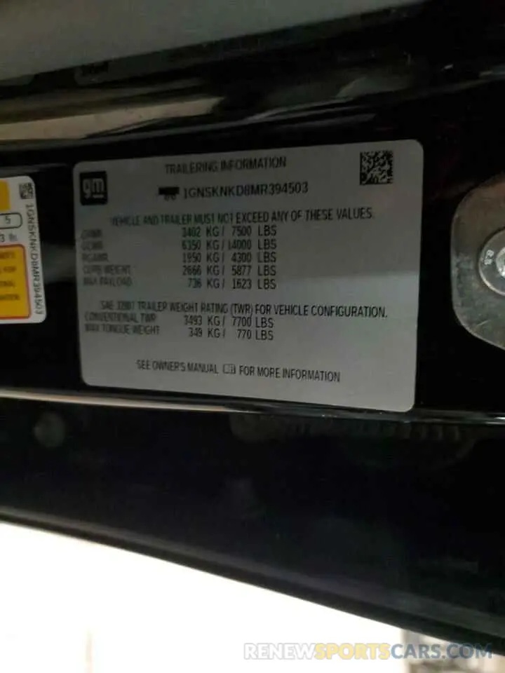 13 Фотография поврежденного автомобиля 1GNSKNKD8MR394503 CHEVROLET TAHOE 2021