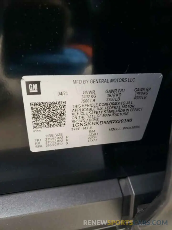 13 Фотография поврежденного автомобиля 1GNSKRKD9MR320160 CHEVROLET TAHOE 2021
