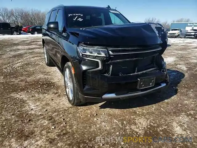 12 Фотография поврежденного автомобиля 1GNSKTKL6MR124357 CHEVROLET TAHOE 2021