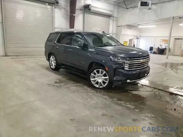 11 Photograph of a damaged car 1GNSKTKL8MR314824 CHEVROLET TAHOE 2021