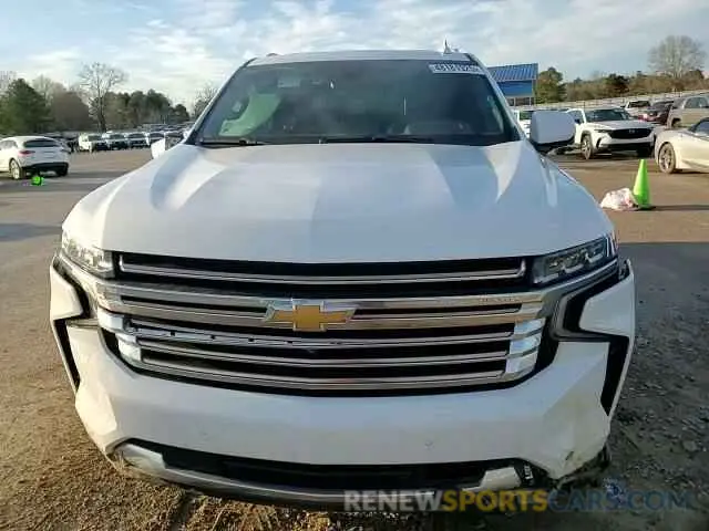 12 Фотография поврежденного автомобиля 1GNSKTKT3MR282283 CHEVROLET TAHOE 2021