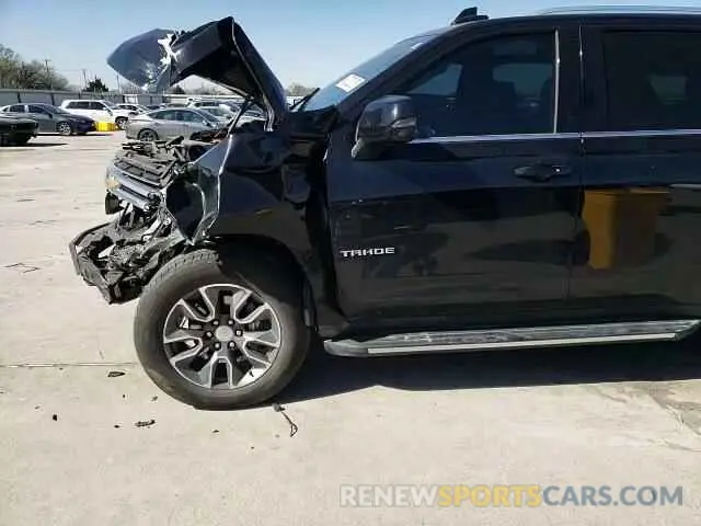 12 Фотография поврежденного автомобиля 1GNSCNKD2PR527435 CHEVROLET TAHOE 2023