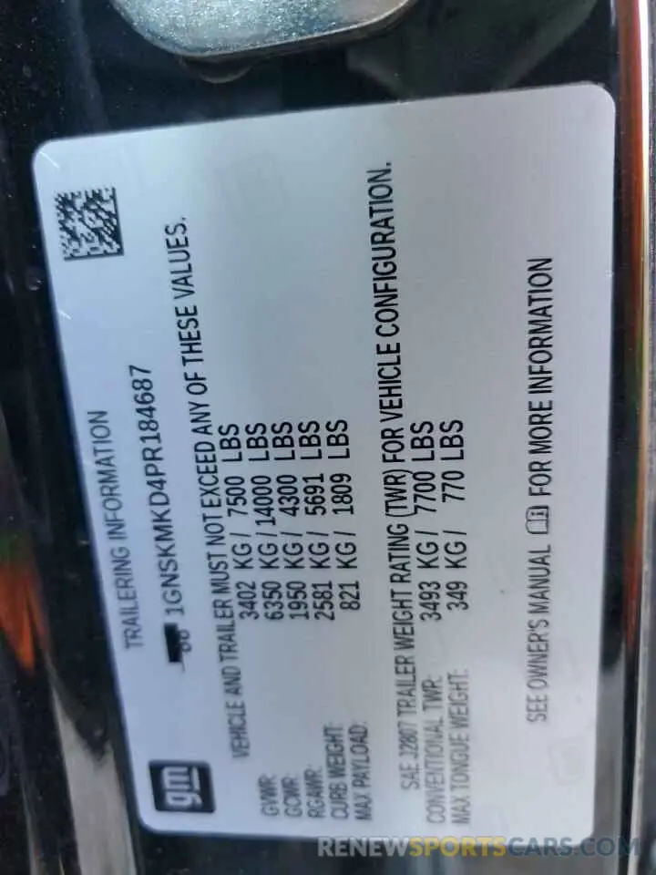 13 Фотография поврежденного автомобиля 1GNSKMKD4PR184687 CHEVROLET TAHOE 2023