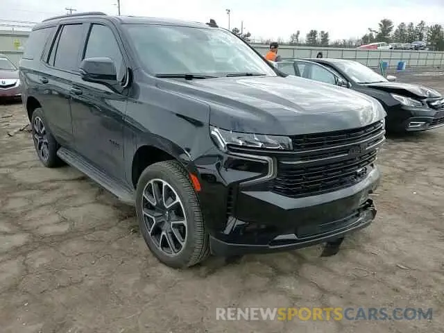 11 Фотография поврежденного автомобиля 1GNSKRKD3RR139191 CHEVROLET TAHOE 2024