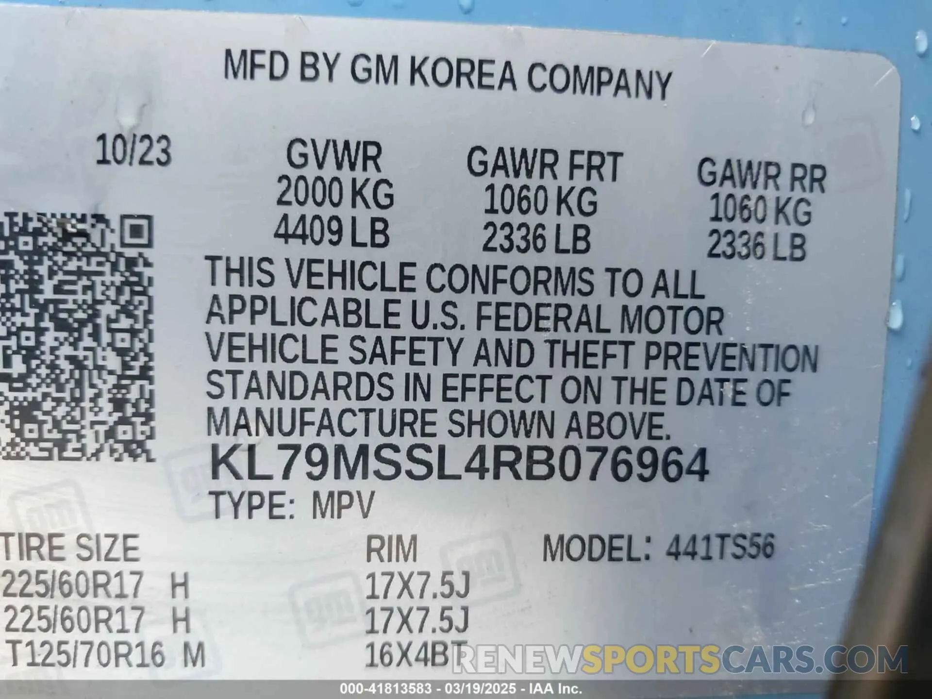 9 Photograph of a damaged car KL79MSSL4RB076964 CHEVROLET TRAILBLAZER 2024