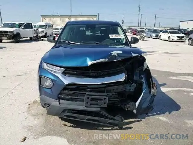 15 Photograph of a damaged car KL79MMS24MB051851 CHEVROLET TRAILBLZR 2021