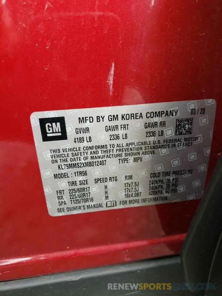 15 Фотография поврежденного автомобиля KL79MMS2XMB012407 CHEVROLET TRAILBLZR 2021