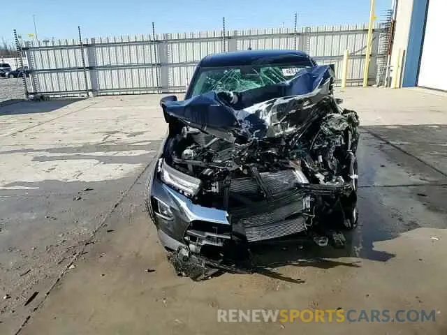 13 Photograph of a damaged car KL79MNSLXMB073304 CHEVROLET TRAILBLZR 2021