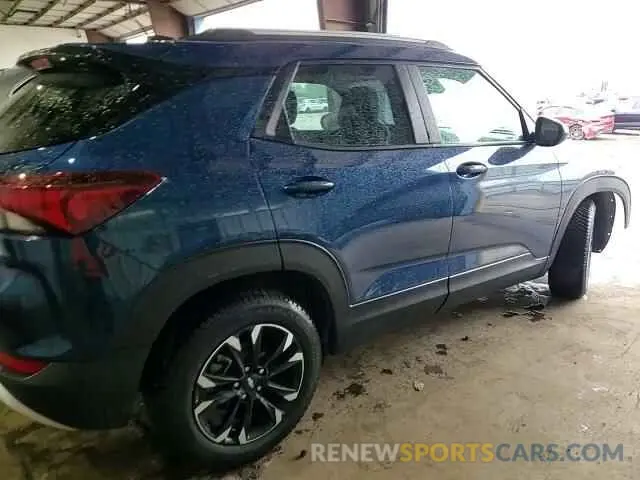 15 Photograph of a damaged car KL79MPSLXMB055008 CHEVROLET TRAILBLZR 2021