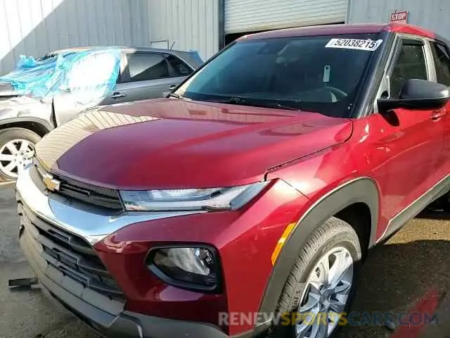 13 Фотография поврежденного автомобиля KL79MMS23PB166252 CHEVROLET TRAILBLZR 2023