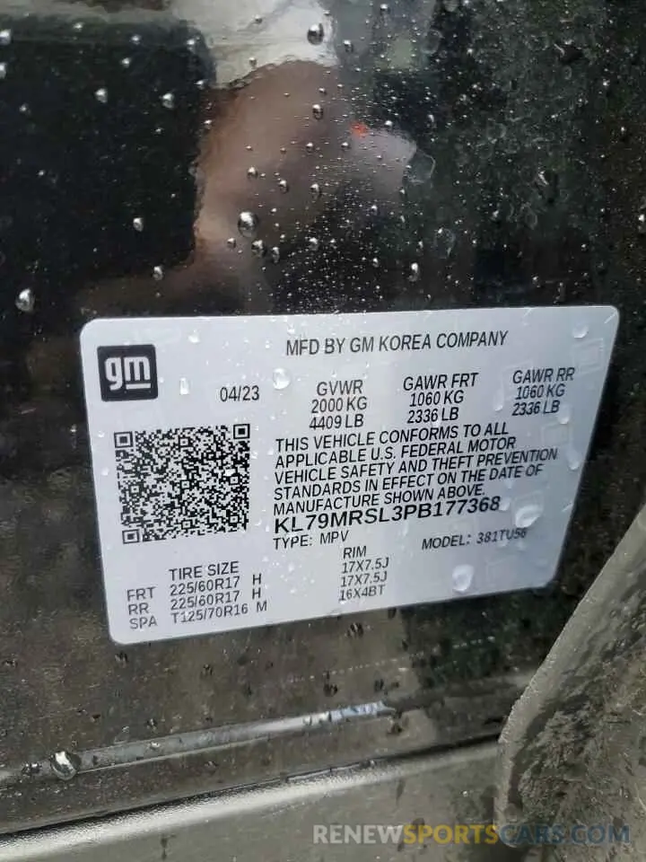 13 Фотография поврежденного автомобиля KL79MRSL3PB177368 CHEVROLET TRAILBLZR 2023
