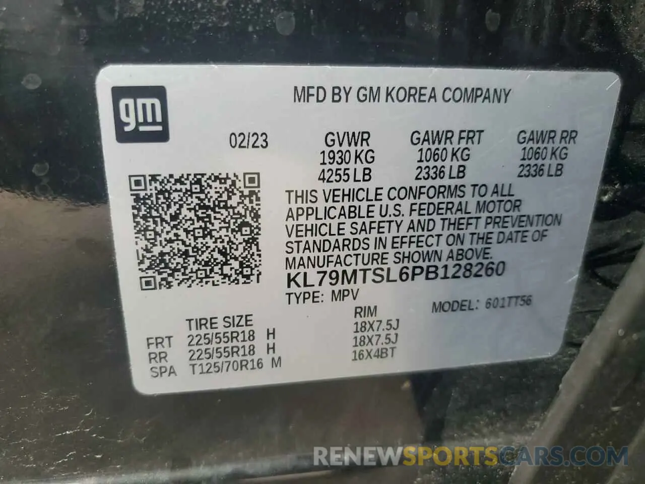 15 Photograph of a damaged car KL79MTSL6PB128260 CHEVROLET TRAILBLZR 2023