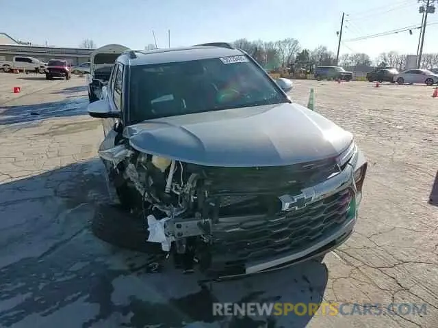 15 Photograph of a damaged car KL79MVSL3RB110653 CHEVROLET TRAILBLZR 2024