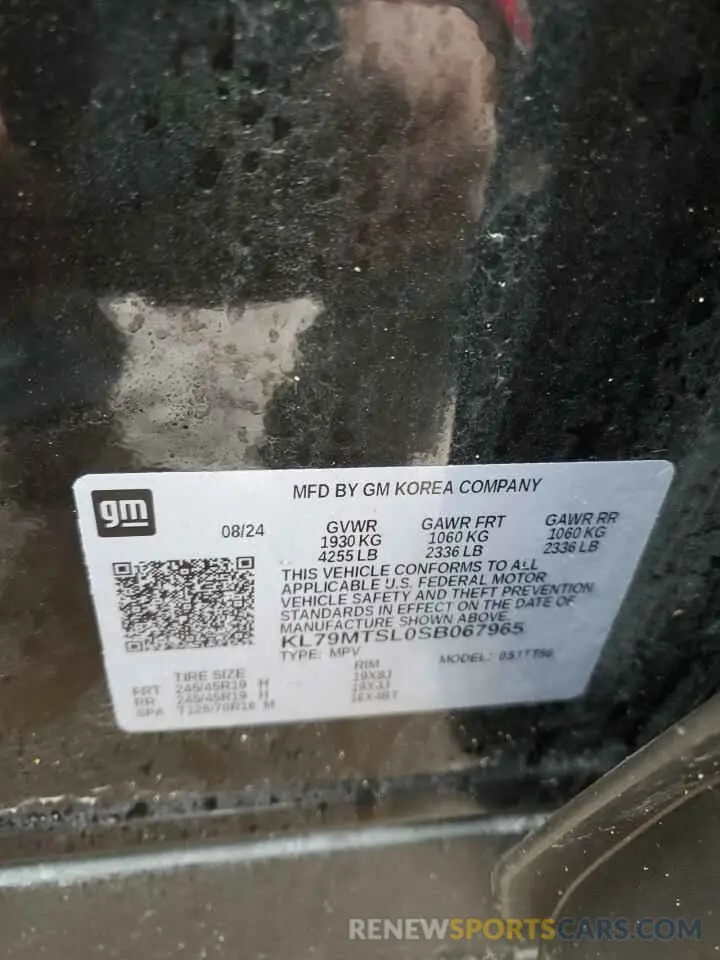 14 Photograph of a damaged car KL79MTSL0SB067965 CHEVROLET TRAILBLZR 2025