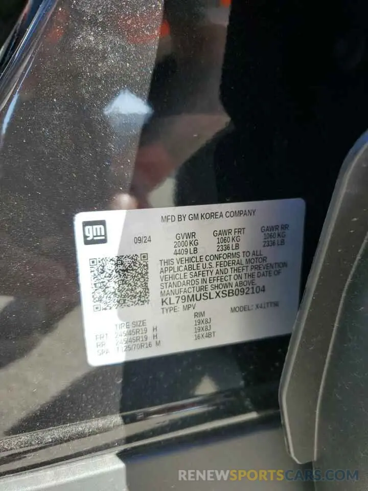 14 Фотография поврежденного автомобиля KL79MUSLXSB092104 CHEVROLET TRAILBLZR 2025