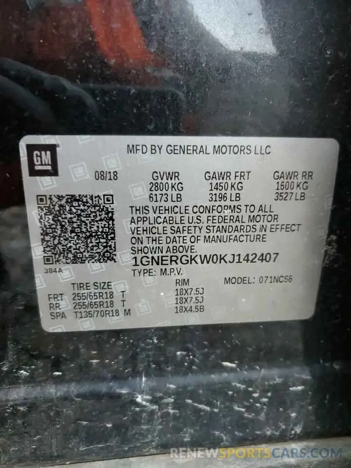 13 Photograph of a damaged car 1GNERGKW0KJ142407 CHEVROLET TRAVERSE 2019