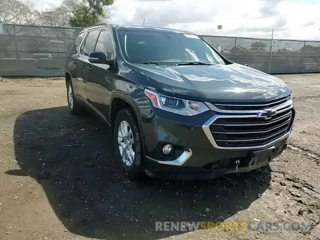12 Photograph of a damaged car 1GNERGKW0KJ262532 CHEVROLET TRAVERSE 2019