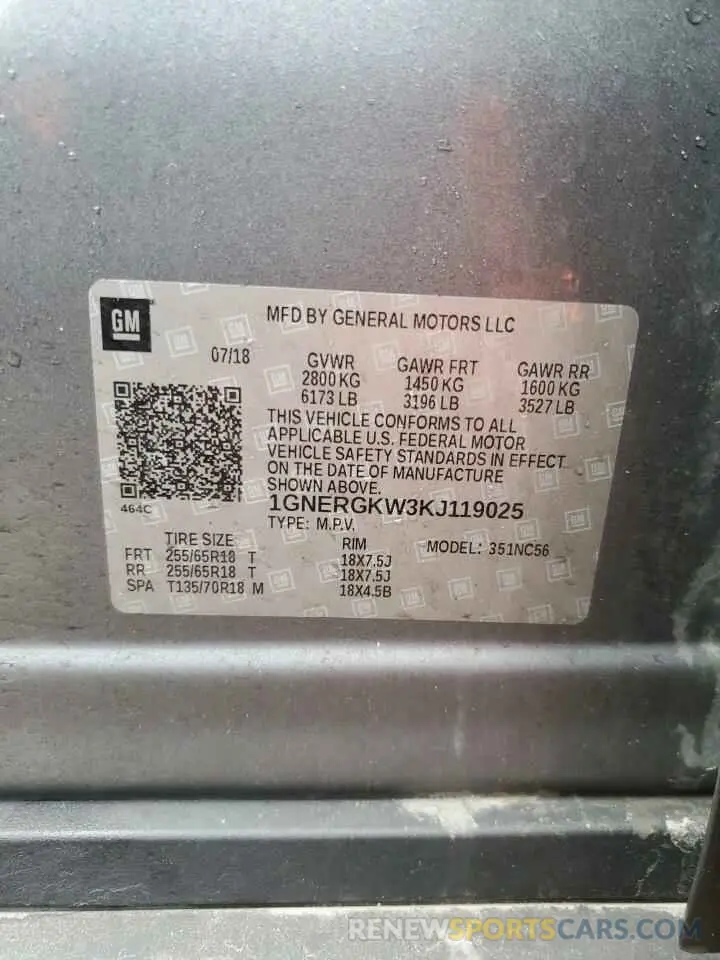 12 Photograph of a damaged car 1GNERGKW3KJ119025 CHEVROLET TRAVERSE 2019