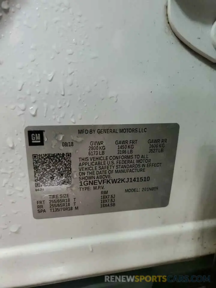 13 Photograph of a damaged car 1GNEVFKW2KJ141510 CHEVROLET TRAVERSE 2019