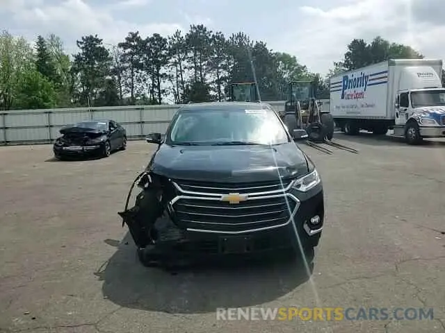 15 Photograph of a damaged car 1GNEVGKW9KJ285836 CHEVROLET TRAVERSE 2019