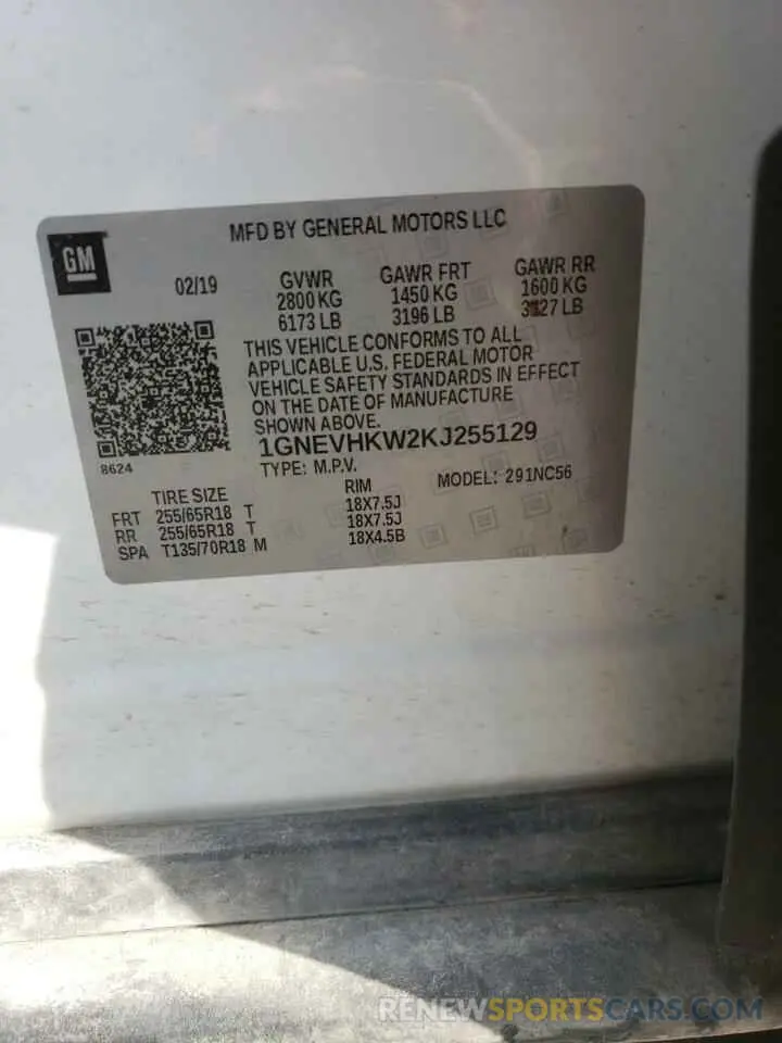 13 Фотография поврежденного автомобиля 1GNEVHKW2KJ255129 CHEVROLET TRAVERSE 2019