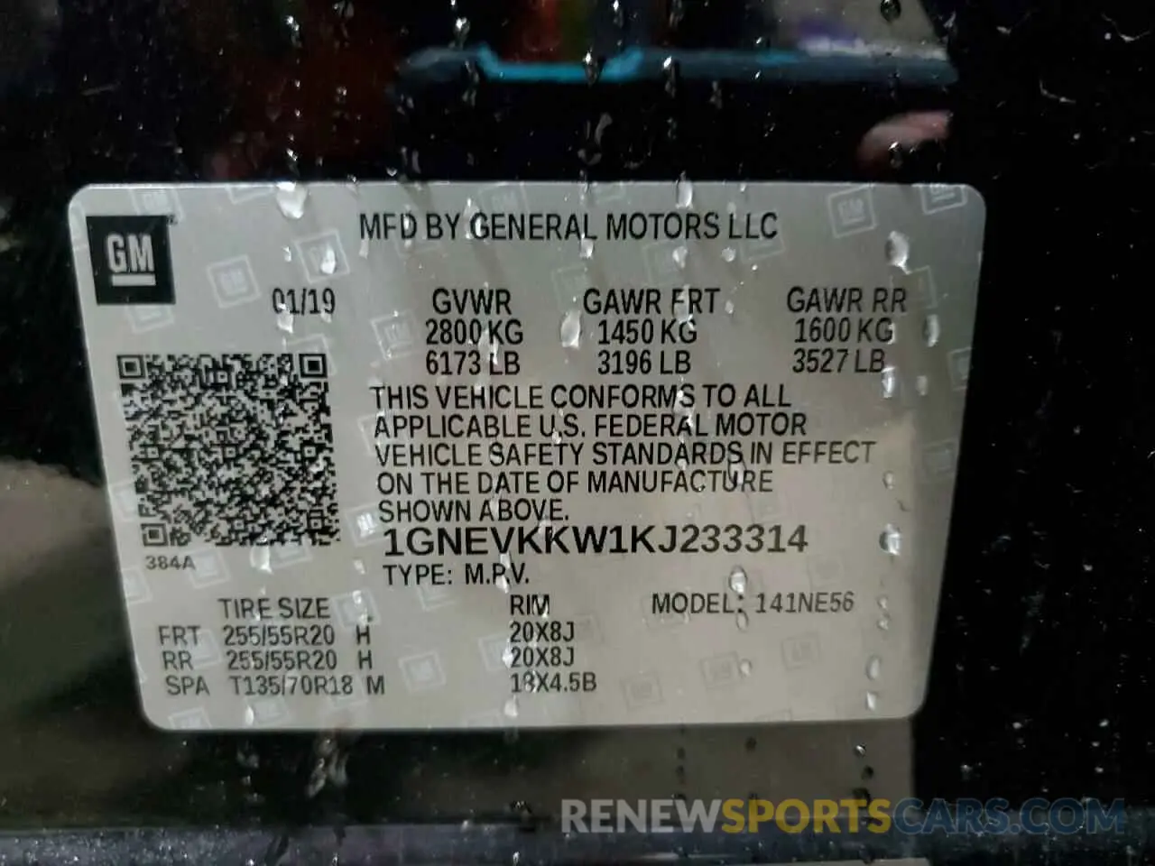 15 Photograph of a damaged car 1GNEVKKW1KJ233314 CHEVROLET TRAVERSE 2019