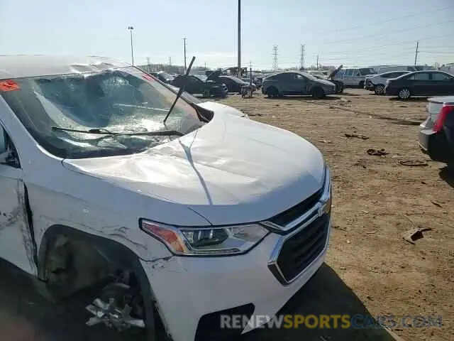 12 Photograph of a damaged car 1GNERFKW1LJ320630 CHEVROLET TRAVERSE 2020