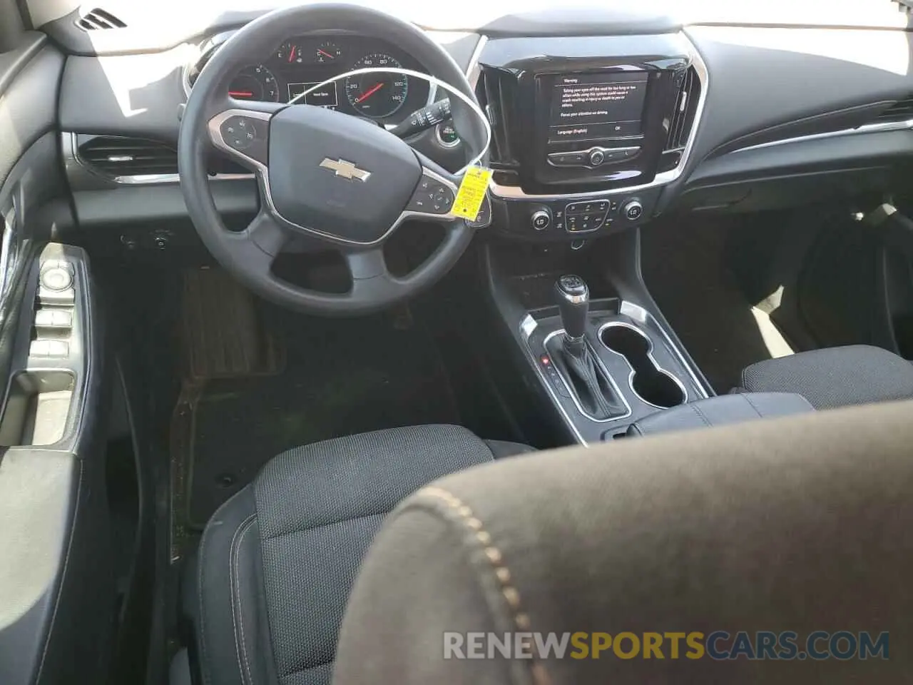 8 Фотография поврежденного автомобиля 1GNERFKW5LJ204475 CHEVROLET TRAVERSE 2020