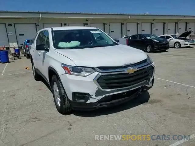 12 Photograph of a damaged car 1GNERFKW6LJ267181 CHEVROLET TRAVERSE 2020