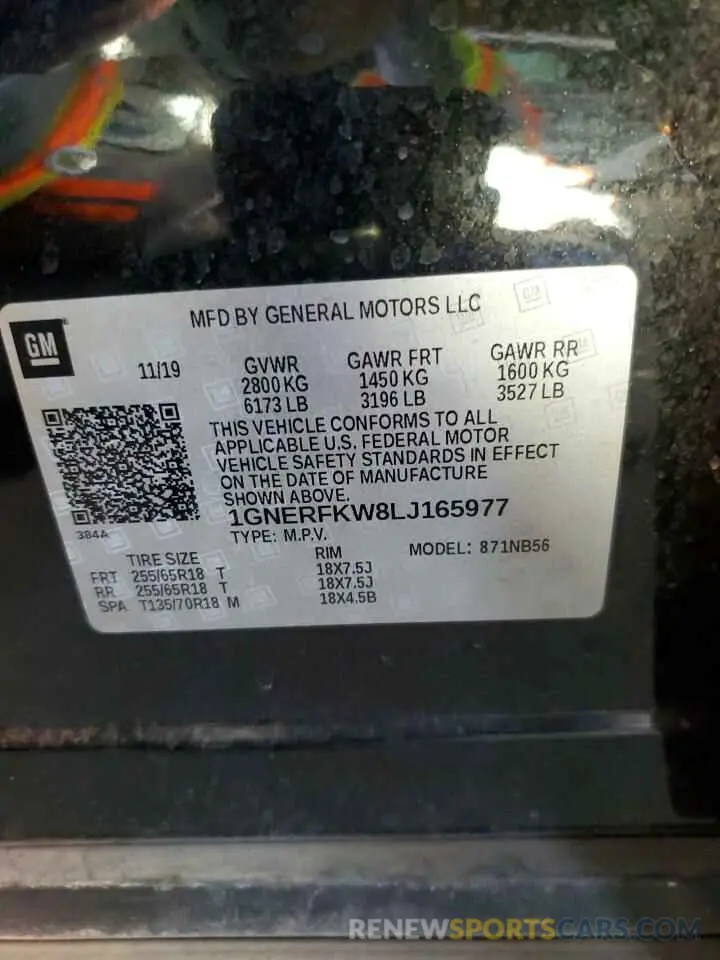 13 Фотография поврежденного автомобиля 1GNERFKW8LJ165977 CHEVROLET TRAVERSE 2020