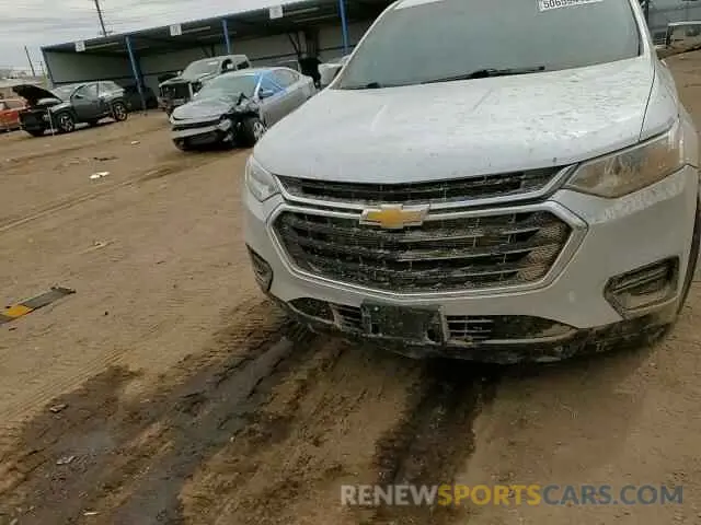 12 Photograph of a damaged car 1GNERFKW9LJ275842 CHEVROLET TRAVERSE 2020