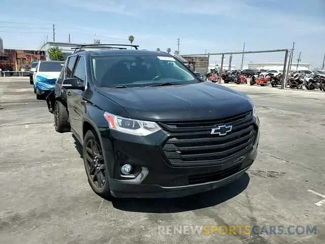 14 Фотография поврежденного автомобиля 1GNERGKW0LJ258644 CHEVROLET TRAVERSE 2020