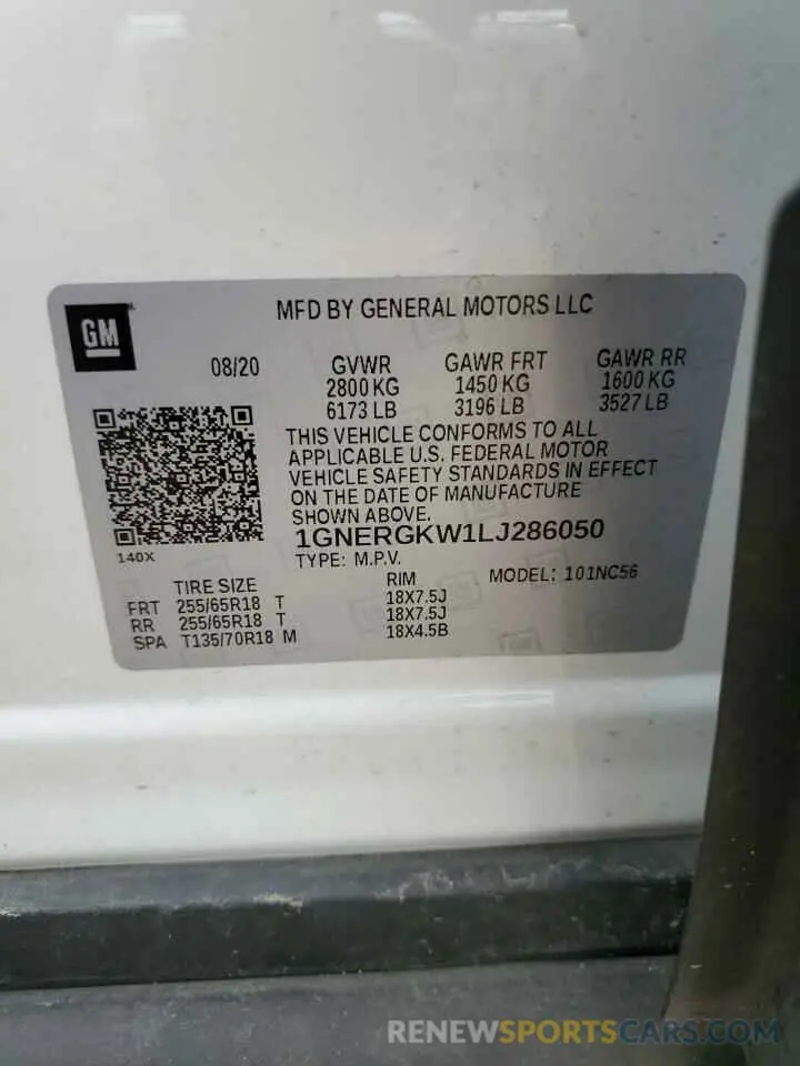13 Фотография поврежденного автомобиля 1GNERGKW1LJ286050 CHEVROLET TRAVERSE 2020