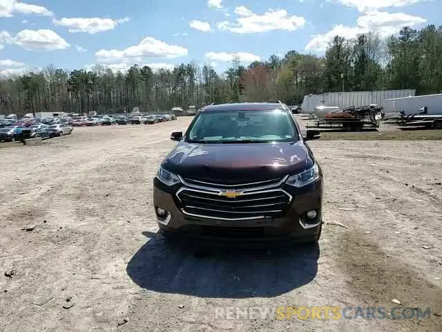 11 Photograph of a damaged car 1GNERGKW7LJ200000 CHEVROLET TRAVERSE 2020