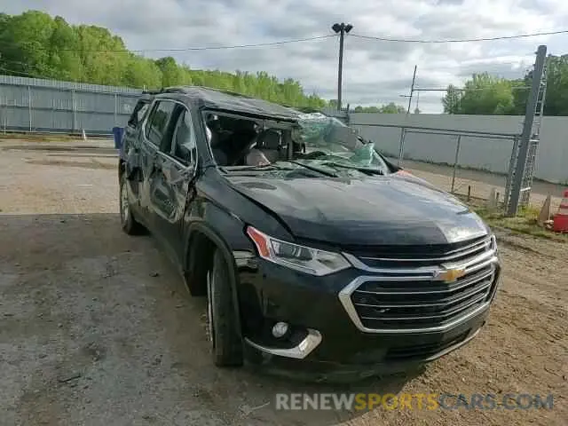 11 Photograph of a damaged car 1GNERGKW8LJ121807 CHEVROLET TRAVERSE 2020
