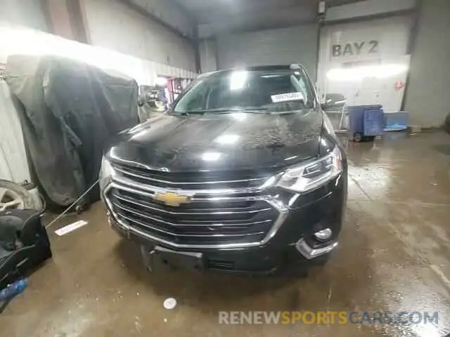 14 Photograph of a damaged car 1GNERHKWXLJ234891 CHEVROLET TRAVERSE 2020