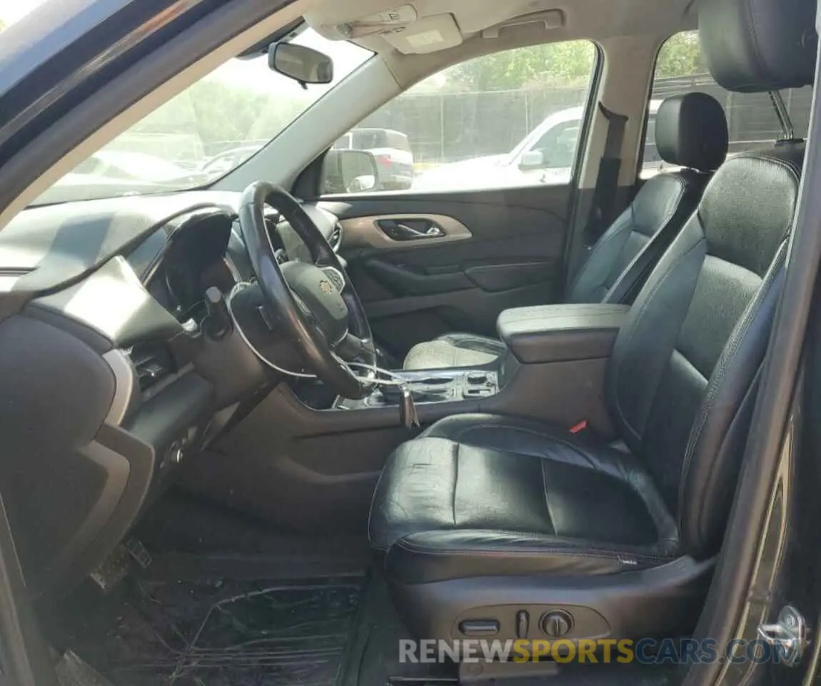7 Photograph of a damaged car 1GNEVGKW0LJ100638 CHEVROLET TRAVERSE 2020